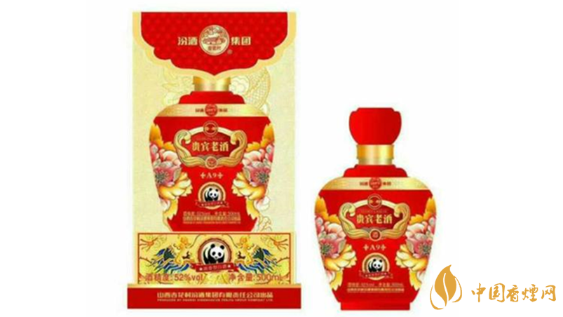 汾酒貴賓老酒a9價(jià)格查詢(xún) 汾酒貴賓老酒a9價(jià)格2021報(bào)價(jià)