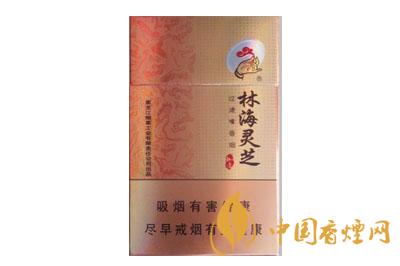 林海靈芝香煙價格表和圖片2025年最新