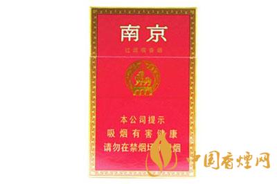 南京紅香煙真假怎么辨認(rèn)  紅南京香煙真假快速辨別真假