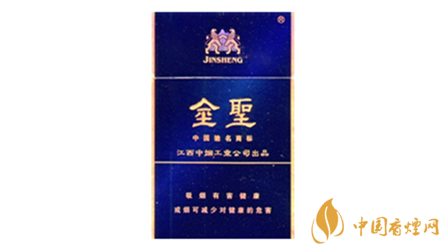 金圣藍(lán)色經(jīng)典多少錢一包圖片 金圣盛世經(jīng)典報(bào)價