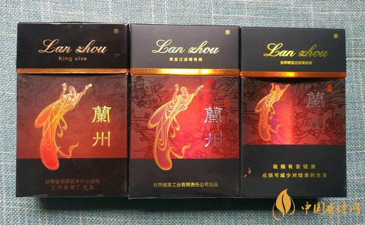 蘭州香煙價格表圖-蘭州香煙價格及種類大全