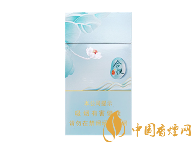 泰山和悅多少錢(qián)一包 泰山和悅香煙價(jià)格表圖2021