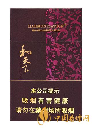 100元香煙有哪些 100元香煙推薦