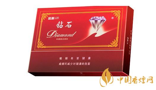 鉆石香煙多少錢一盒-鉆石香煙價格表圖大全2021報價