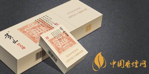 黃山口感好的香煙有哪些-黃山口感好的香煙推薦