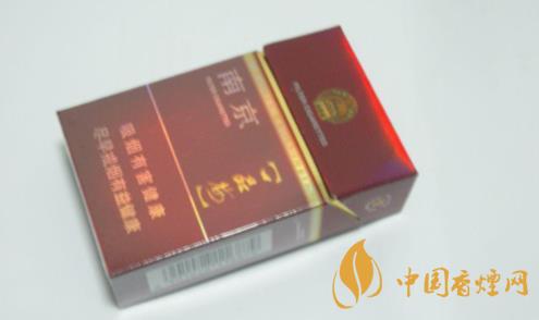 南京香煙多少錢一包-南京價格表和圖片2021最新