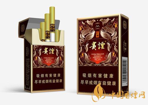 貴煙有哪幾種及圖片-貴煙種類及價(jià)格表大全