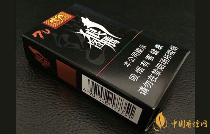 大青山香煙多少錢一包-大青山香煙價格詳情