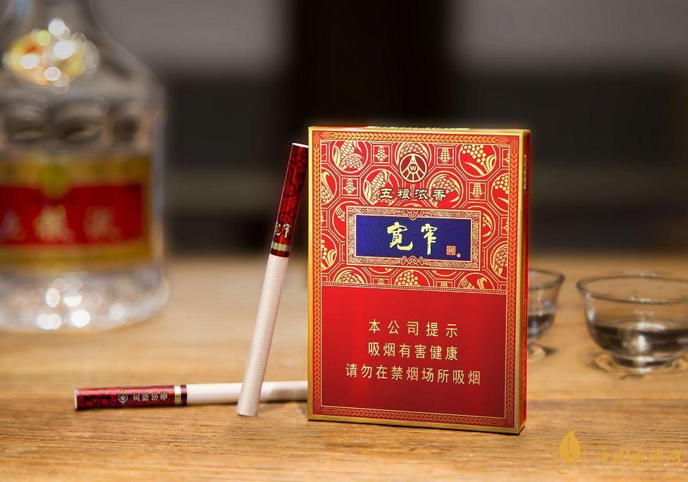 2025年寬窄香煙價(jià)格表圖大全一覽 寬窄香煙有哪些系列