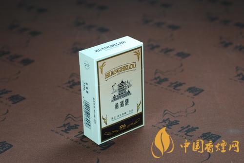 黃鶴樓硬1916多少錢(qián)一包 黃鶴樓硬1916專(zhuān)供出口價(jià)格