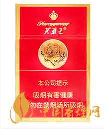 芙蓉王硬紅寶石多少錢(qián)一條 芙蓉王硬紅寶石香煙價(jià)格2025