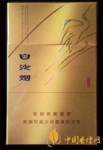 白沙尚品系列香煙有哪些 白沙尚品香煙價格種類大全