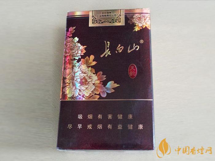 長白山天韻怎么樣 長白山天韻香煙測評(píng)