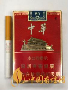 中華金短支真假辨別2021 中華金短支鑒別方法一覽