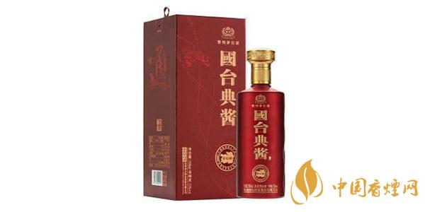 典醬酒多少錢一瓶 國(guó)臺(tái)典醬酒53度價(jià)格