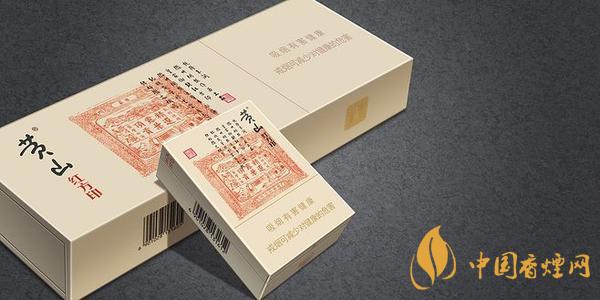 黃山紅方印多少錢一包  黃山紅方印價格表和圖片一覽 