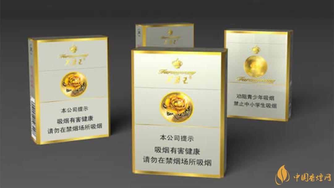 芙蓉王硬中支整條價格表和圖片2025