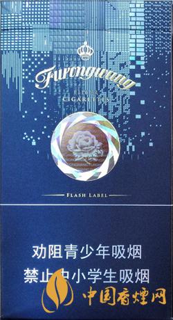 芙蓉王硬閃帶細(xì)支好抽嗎  芙蓉王硬閃帶細(xì)支香煙測評