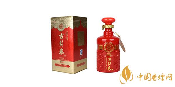 古貝春酒紅2000價(jià)格 42度古貝春酒紅2000多少錢(qián)一瓶