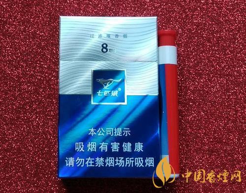 七匹狼藍(lán)鉆好抽嗎 七匹狼藍(lán)鉆香煙價(jià)格大全