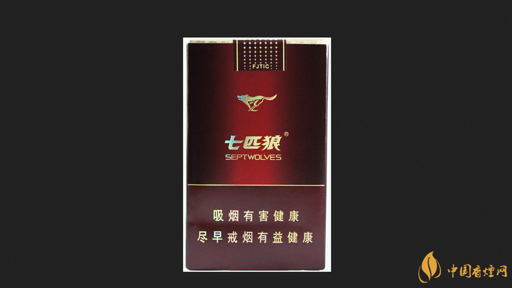 七匹狼尚品怎么樣 七匹狼尚品香煙價格表圖2025