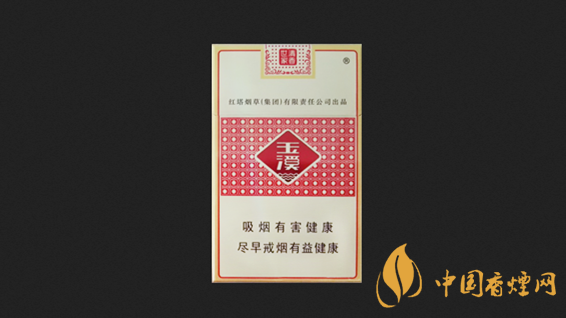 玉溪細(xì)支清香世家怎么樣 玉溪細(xì)支清香世家香煙測評