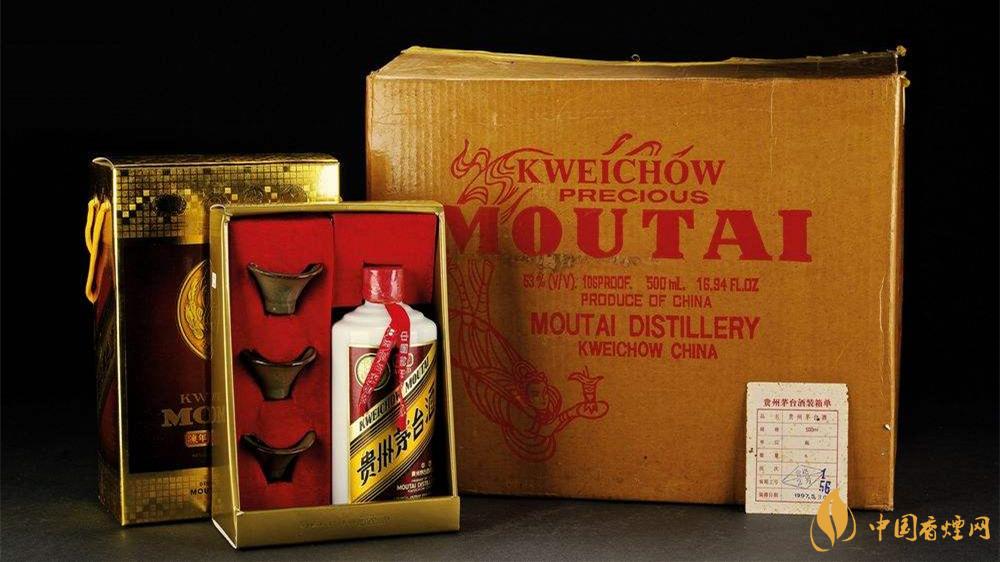 茅臺年份酒回收價格2021 茅臺年份酒價格一覽表