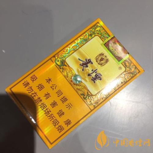 貴煙國(guó)酒香多少錢(qián)一包 貴煙國(guó)酒香價(jià)格表