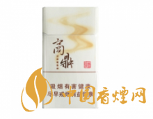 黃金葉商鼎多少錢(qián)一盒2025 黃金葉商鼎價(jià)格表和圖片