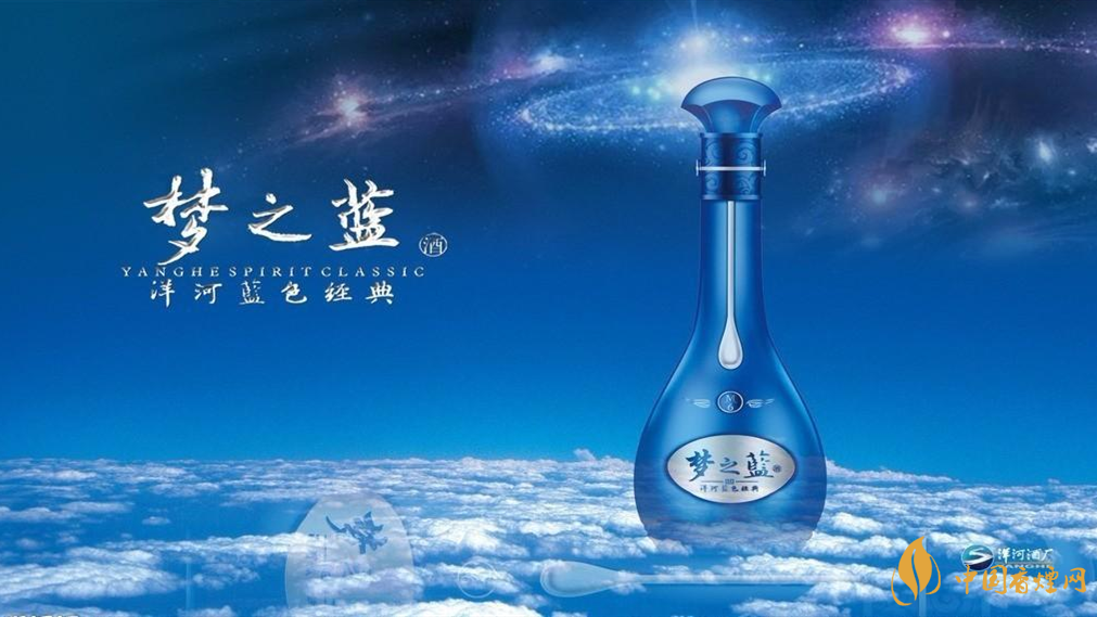 夢之藍M3多少錢一瓶 夢之藍M3價格表2021