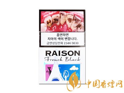 適合仙女抽的4種高顏值爆珠香煙！值得收藏！