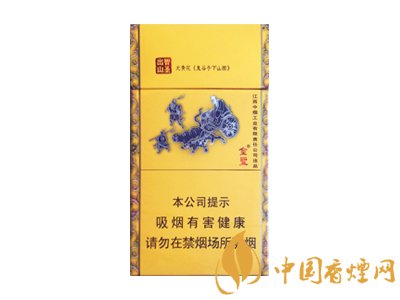 金圣(智圣出山&middot;國(guó)味)