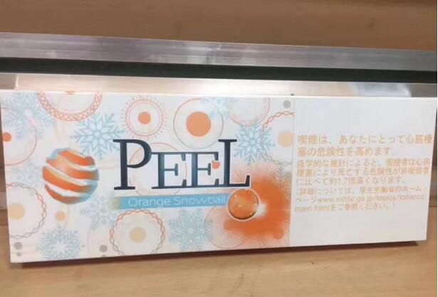 peel香煙成為女士首選，peel水果味香煙