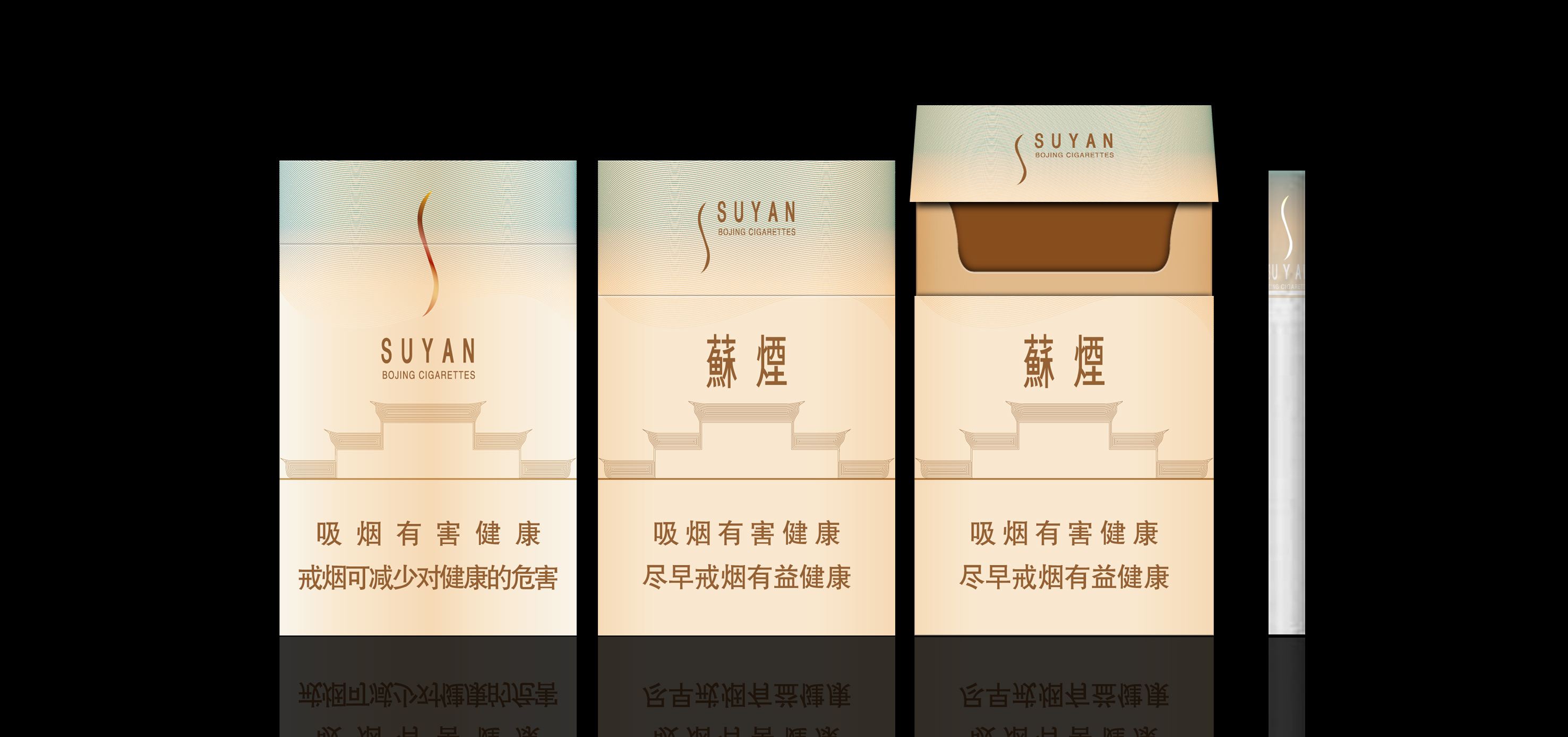 香煙保質(zhì)期一般多久，香煙為什么不標(biāo)注保質(zhì)期