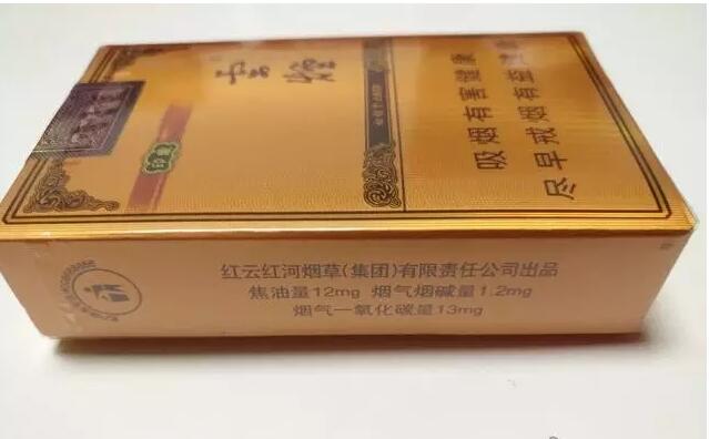 云煙1958測評，自帶回憶殺的高端香煙