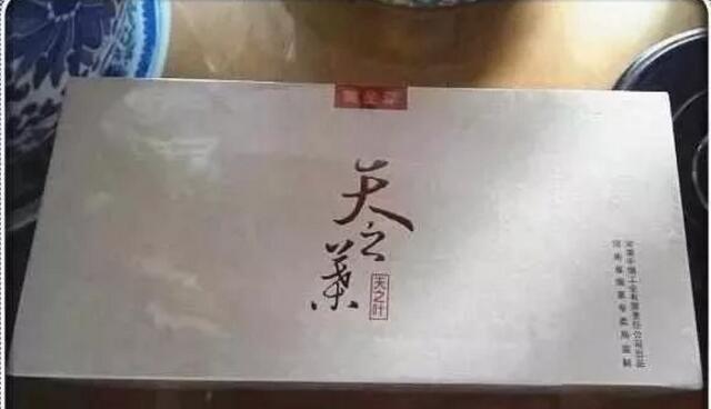 中國(guó)最貴香煙排行榜，利群富春山居高居第一