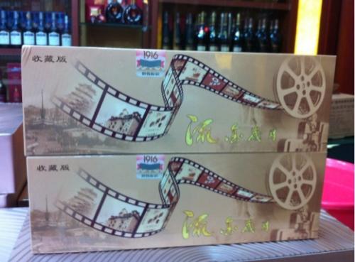 中國(guó)最貴香煙排行榜，利群富春山居高居第一