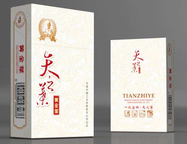 中國(guó)最貴香煙排行榜，利群富春山居高居第一