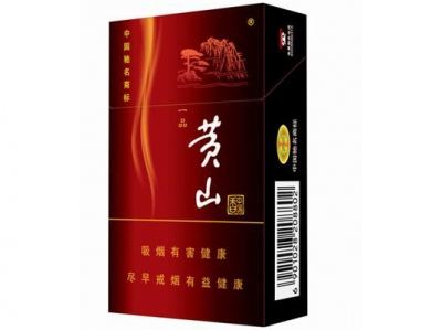 五元左右性價(jià)比很高的香煙，中南海值得擁有