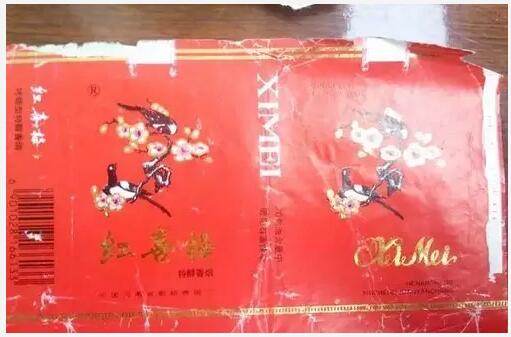 5元左右的洛陽煙有哪些，有些已經停產了