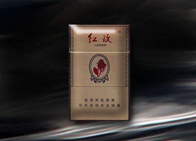 5元左右難抽的香煙，北戴河被市場淘汰