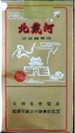 5元左右的混合型香煙，走國際路線