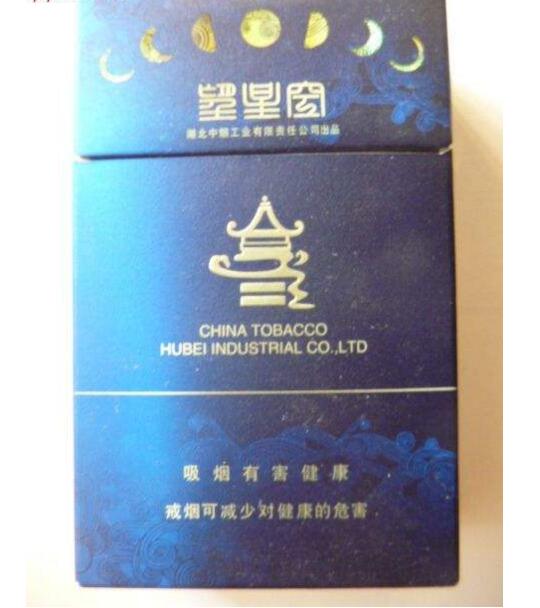 5元左右的雪茄型香煙，雪茄型香煙品牌很少