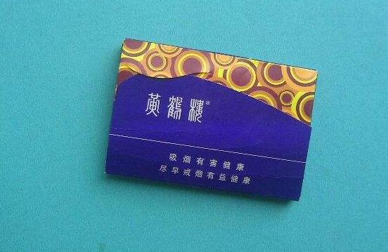 5元左右的雪茄型香煙，雪茄型香煙品牌很少