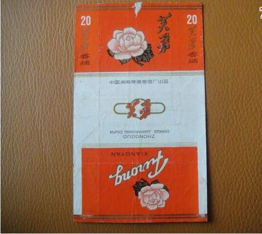 5元左右的芙蓉煙有哪些，芙蓉軟紅你一定見過