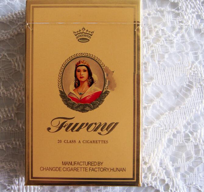 5元左右的芙蓉煙有哪些，芙蓉軟紅你一定見過