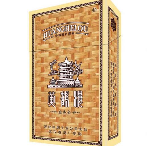 15元香煙排行榜，黃鶴樓(軟藍(lán))最受歡迎