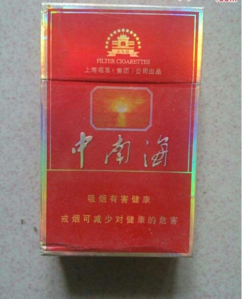 15元香煙排行榜，黃鶴樓(軟藍(lán))最受歡迎