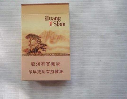 15元香煙排行榜，黃鶴樓(軟藍(lán))最受歡迎