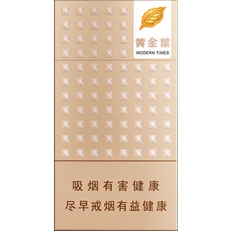 15元香煙排行榜，黃鶴樓(軟藍(lán))最受歡迎